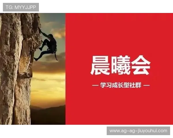 围绕贵州遵义足球球迷社群人才招募的全新发展机遇深度指南攻略